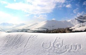 تصاویر زیبای زمستان سولقان  98